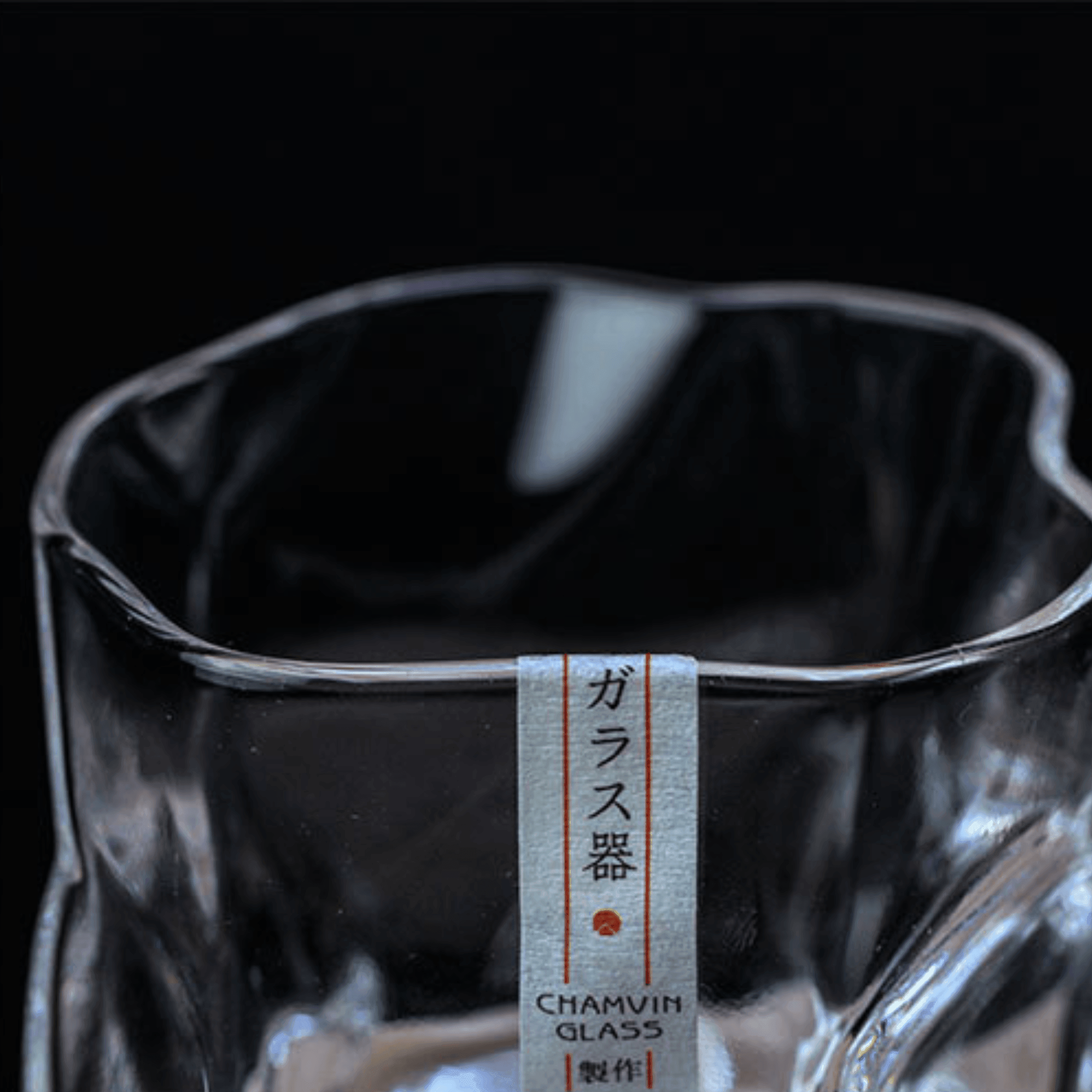 Japanese Edo Kiriko Crumple Body Whisky Glass