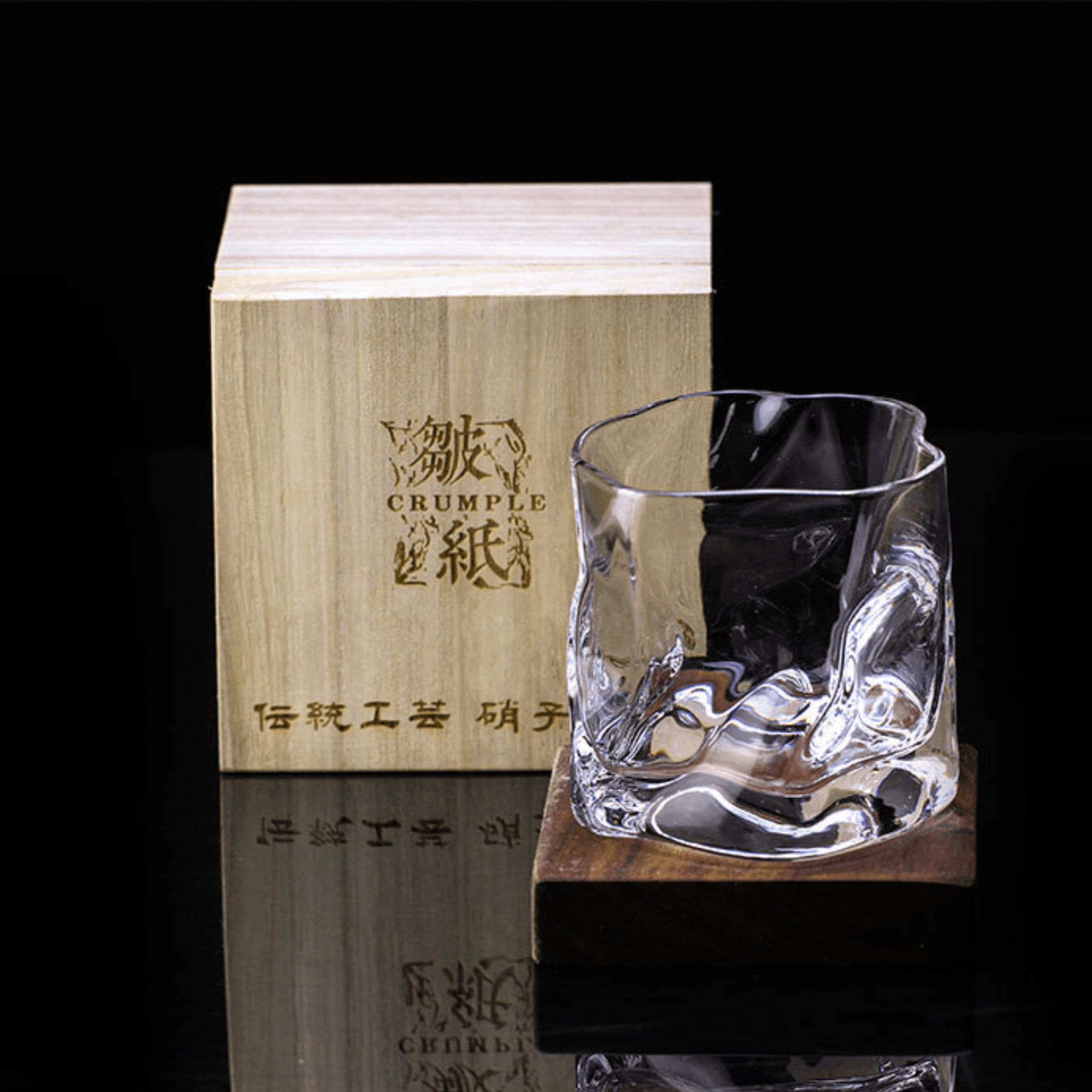 Japanese Edo Kiriko Crumple Body Whisky Glass