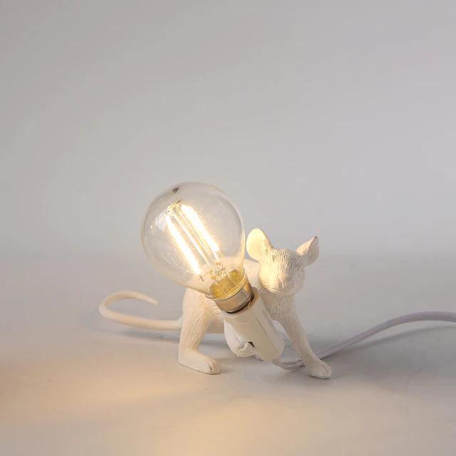 La lampe des souris