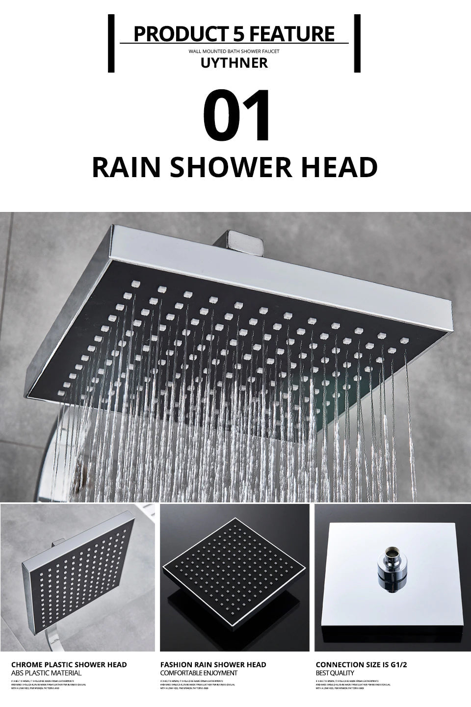 The Nedbør Shower