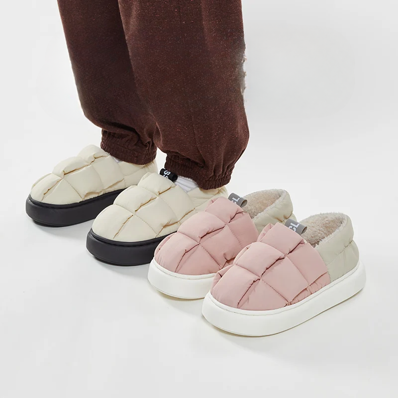 UltimateComfort - Des bottes en peluche pour la maison