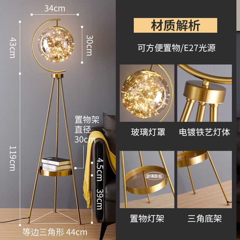 Agnes Floor Lamp