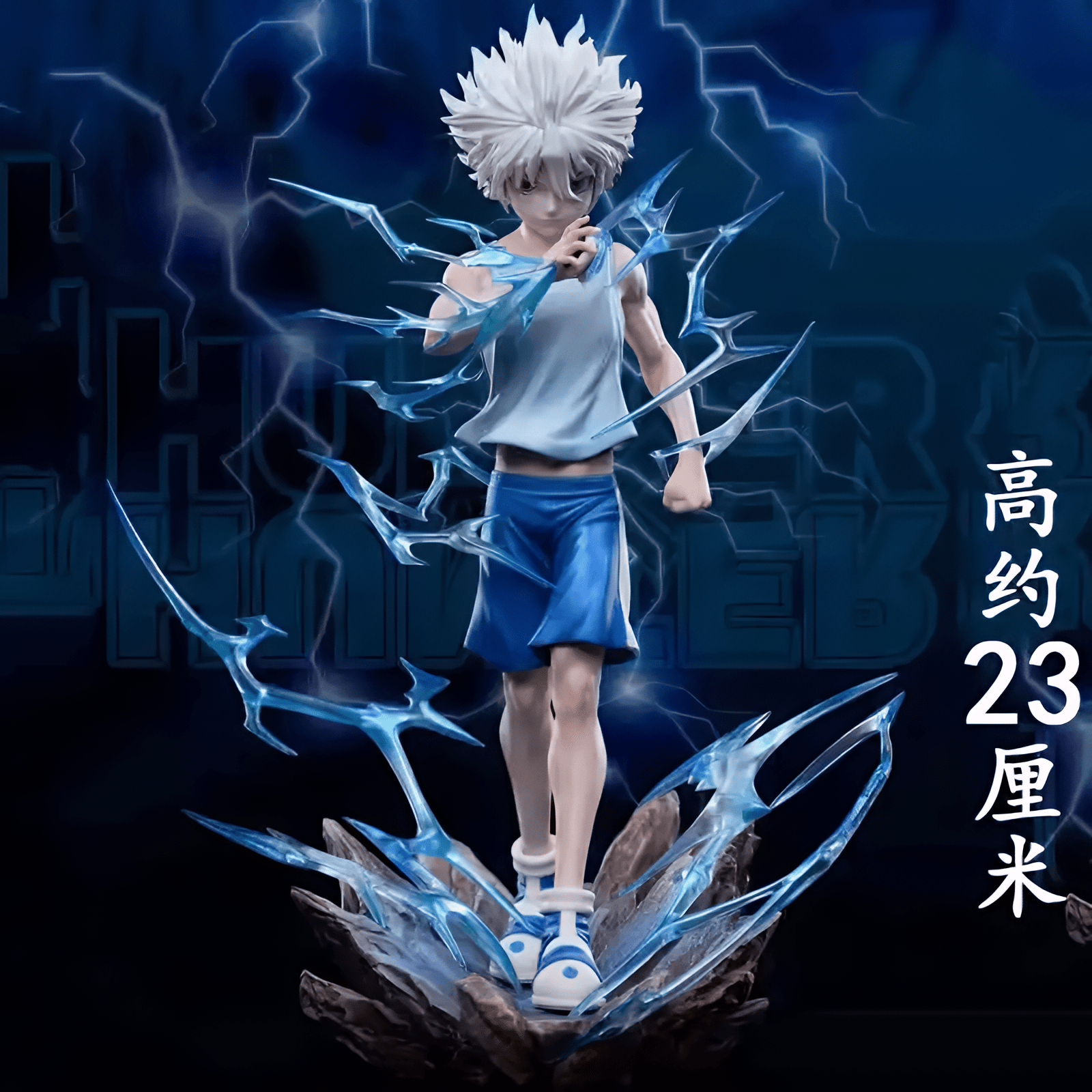 KILLUA ZOLDYCK | VADÁSZ×VADÁSZ