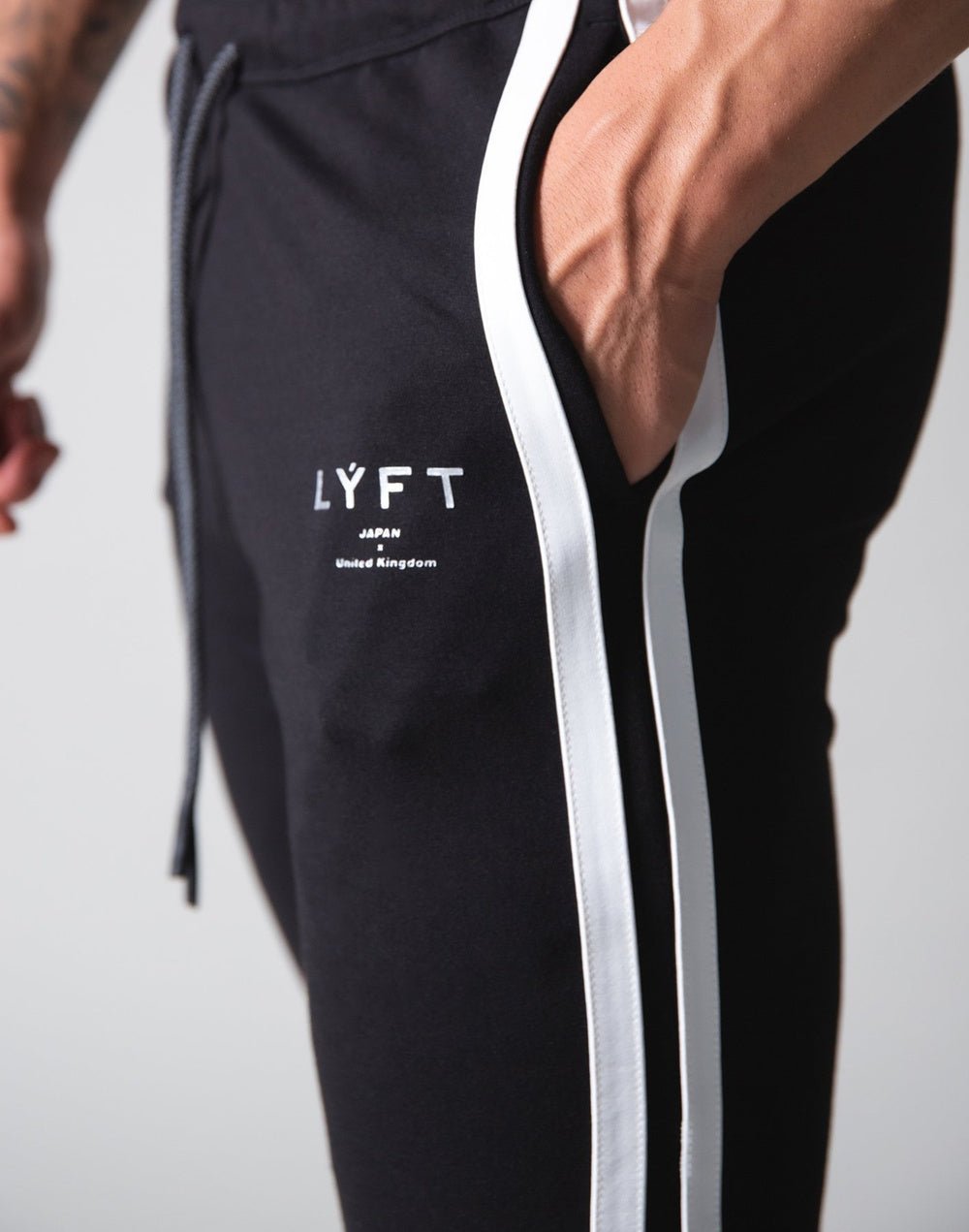 NUEVO Gymfit LYFT Stripe Lift Joggers