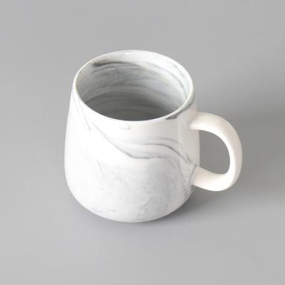 Tasse Merveilleuse